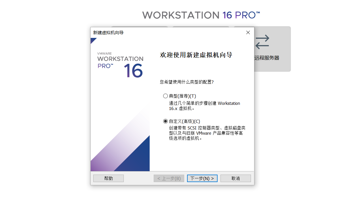 image-20201117143908171