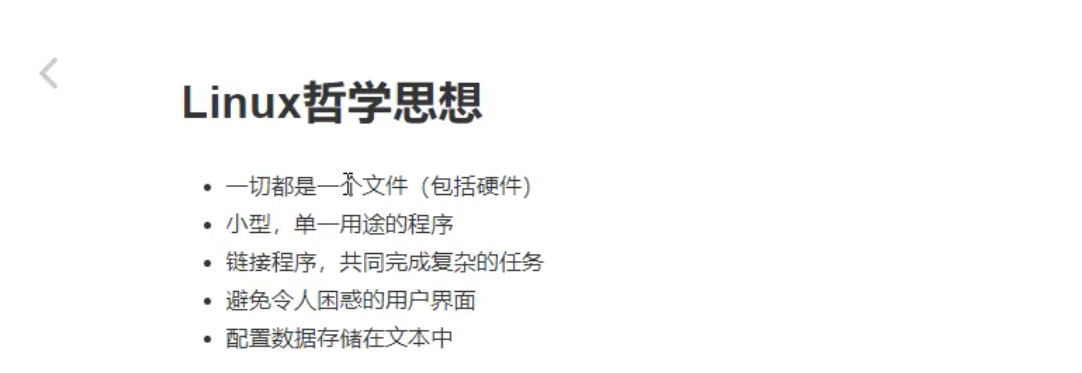 image-20201117120328599