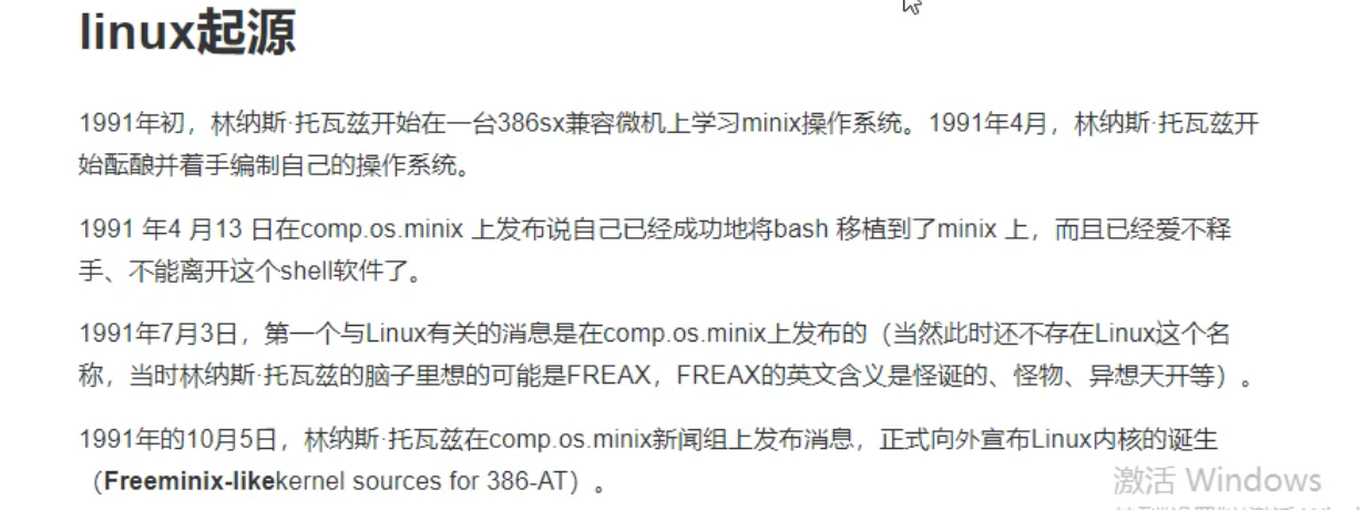 image-20201117115322946