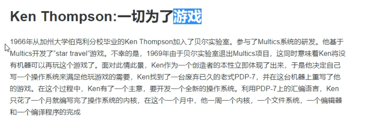 image-20201117115201404