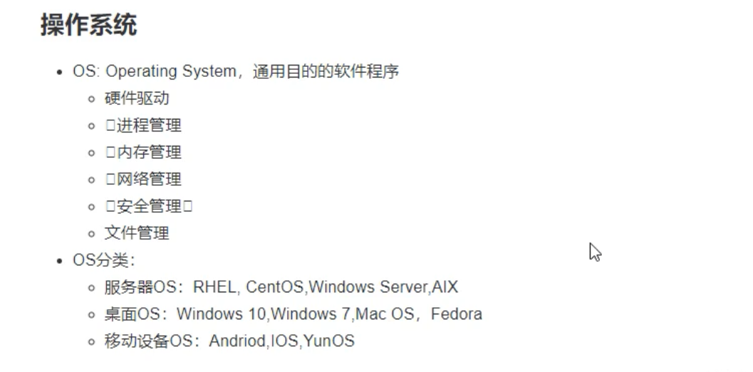 image-20201117114814520