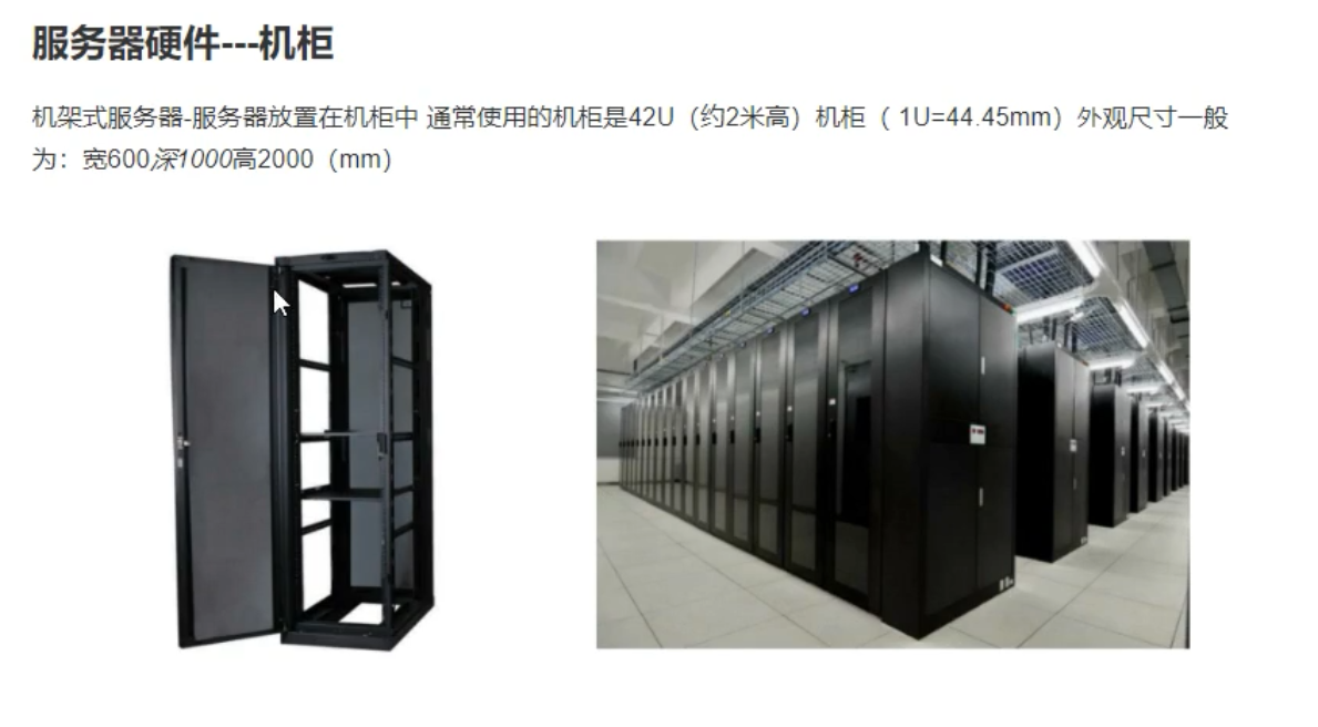 image-20201117114645173