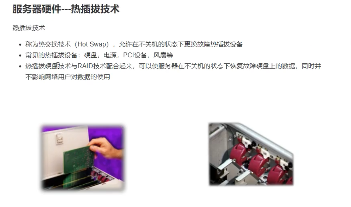 image-20201117114438980