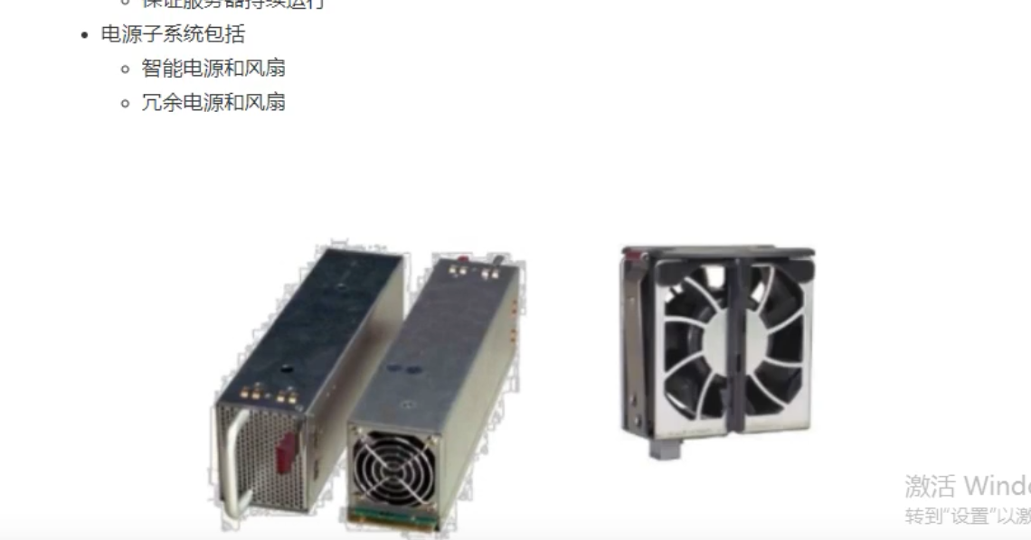 image-20201117114235385