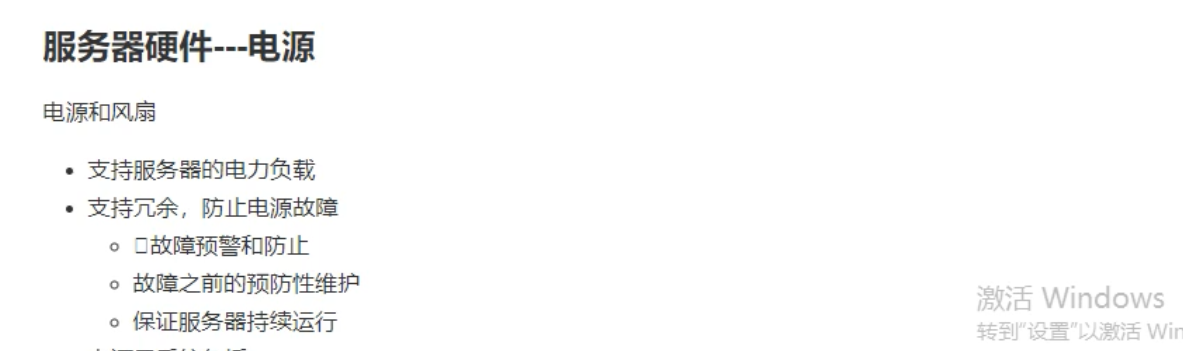 image-20201117114215825