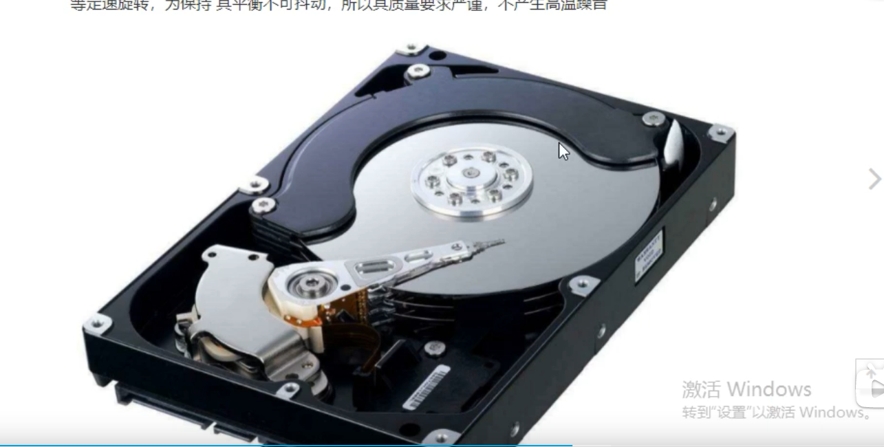 image-20201117113909211