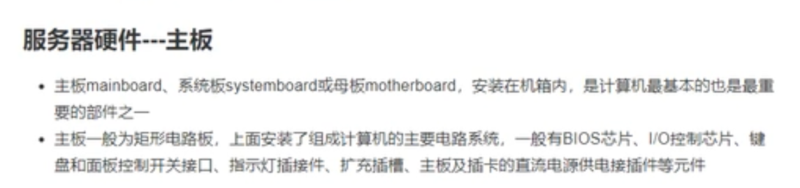 image-20201117113540701