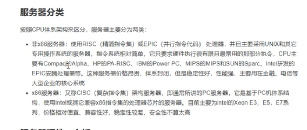 image-20201117113452423