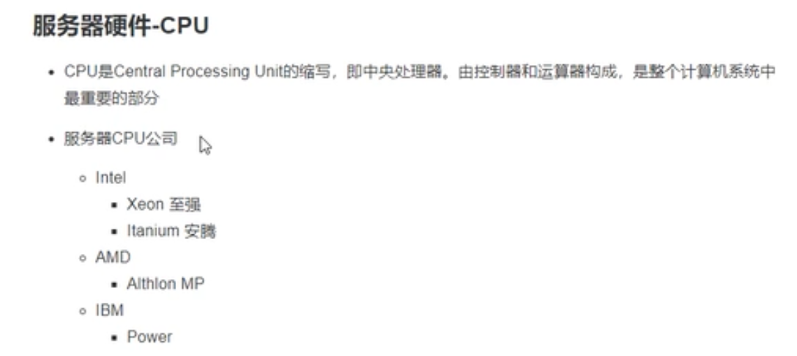 image-20201117113356633