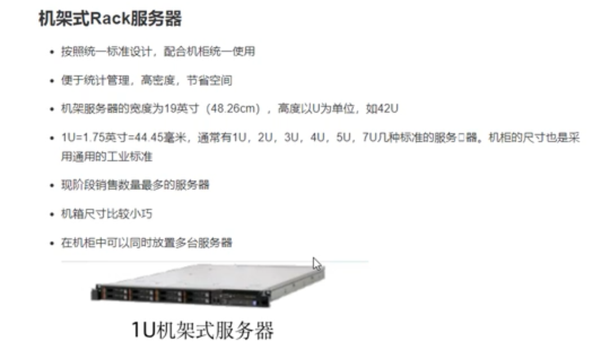 image-20201117113203324