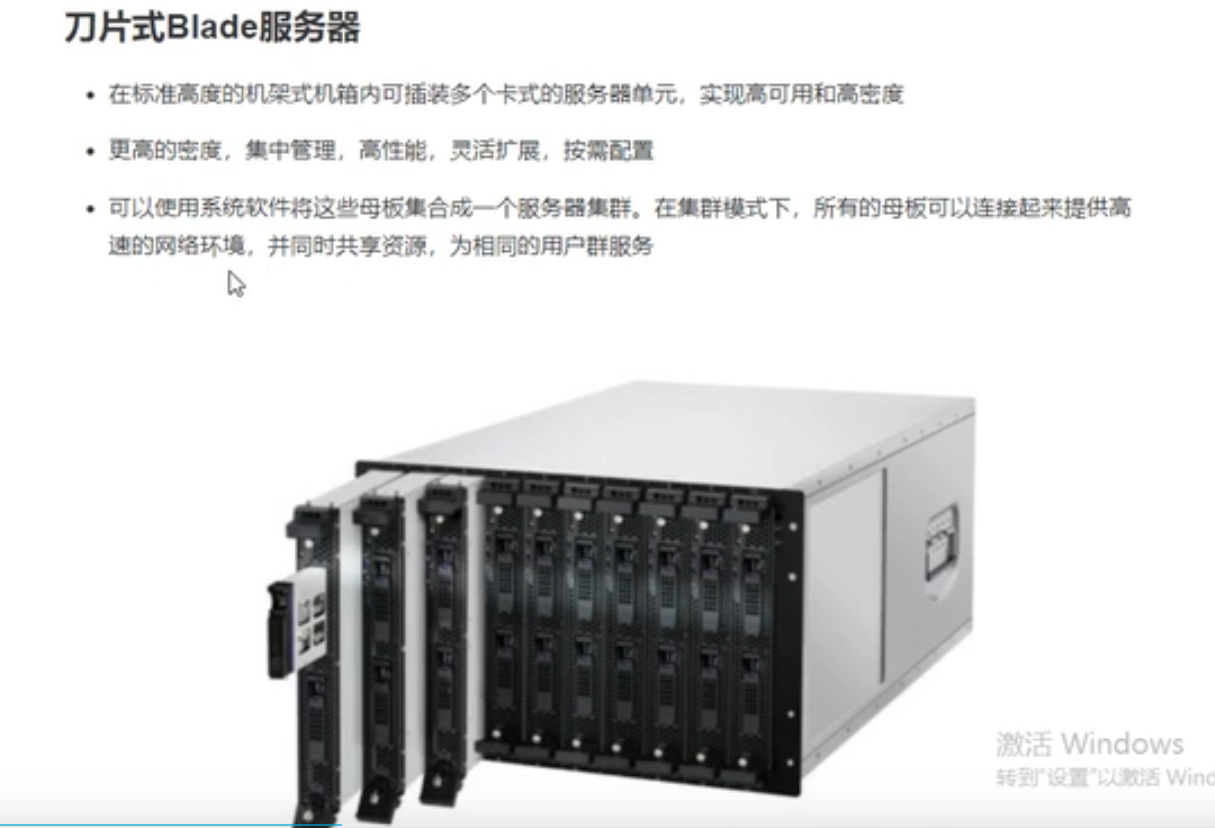 image-20201117113140999