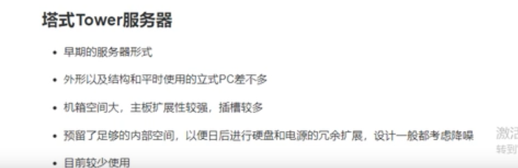 image-20201117113014183