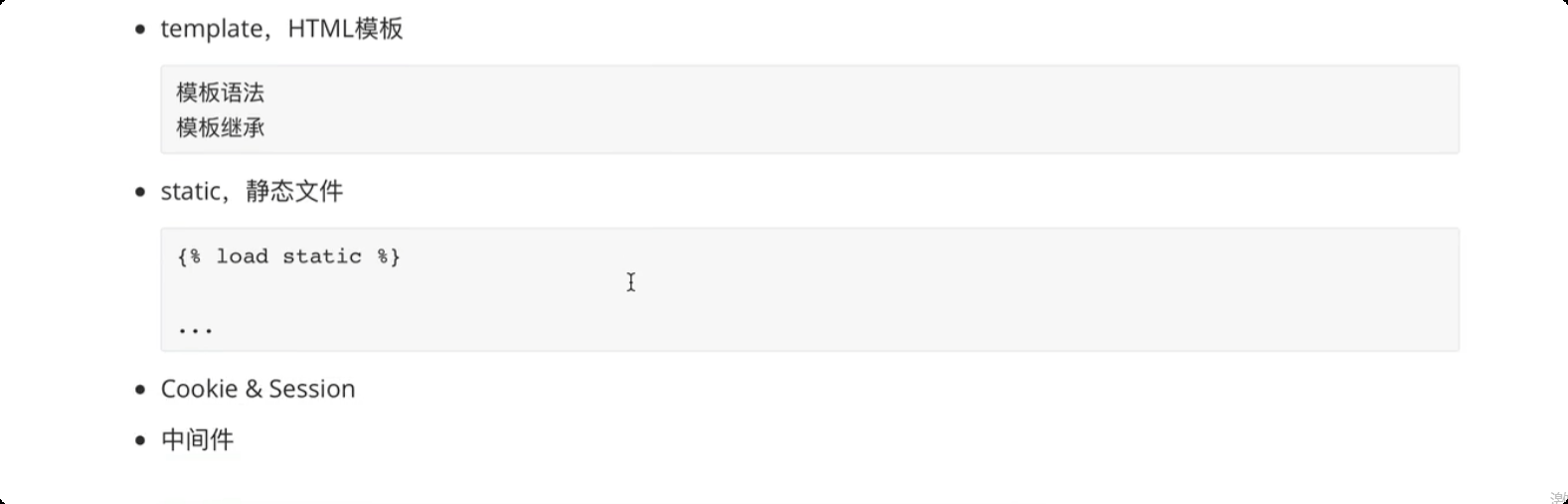 image-20250705200852598