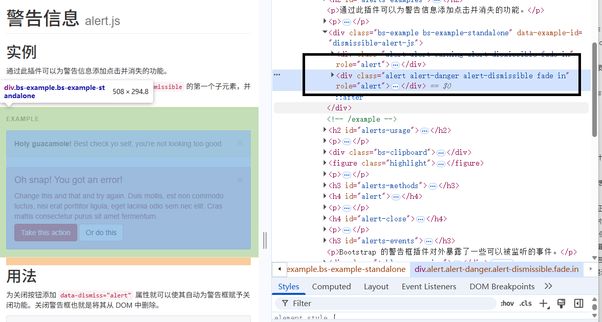 image-20250705184023598
