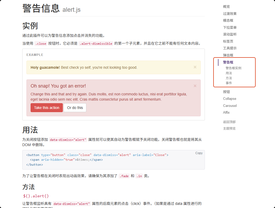 image-20250705183711698