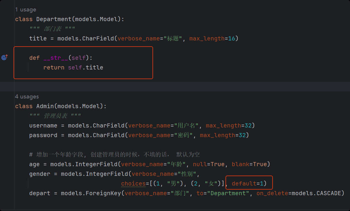image-20250705121842727