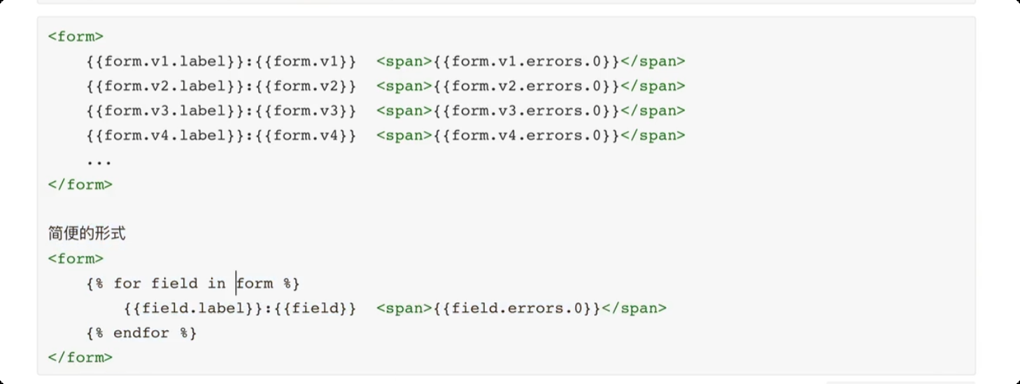 image-20250627183738233