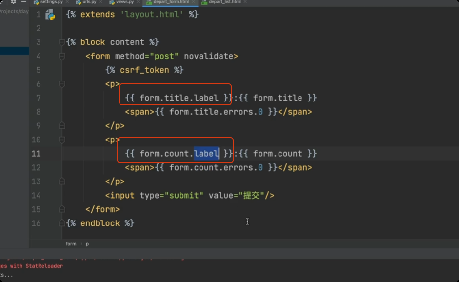 image-20250627183200891