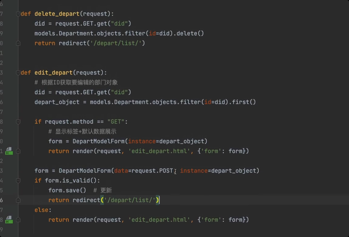 image-20250627182845570