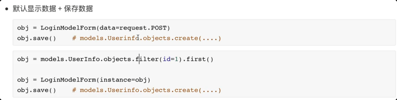 image-20250627181332966