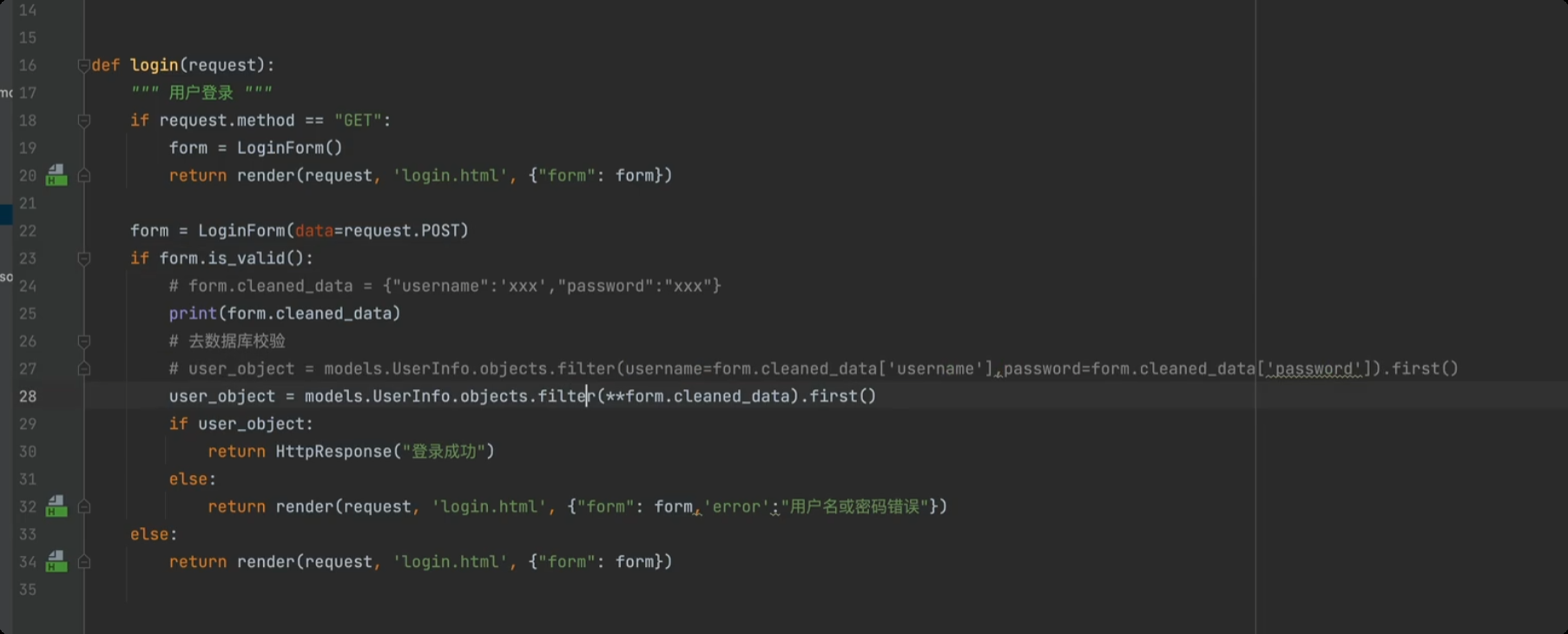 image-20250627180450847