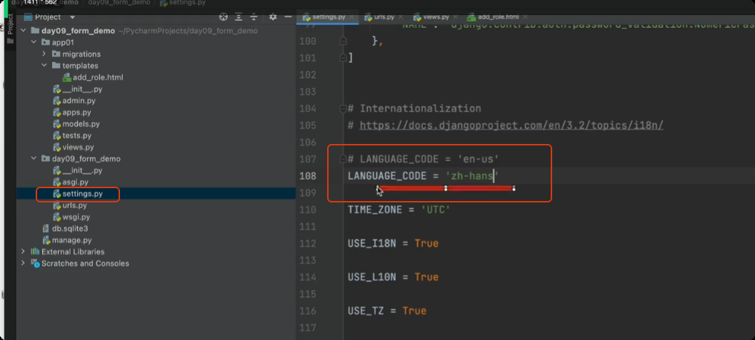image-20250627173936568