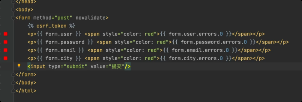 image-20250627173355248