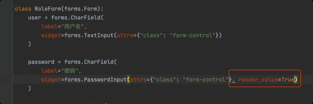 image-20250627172515607