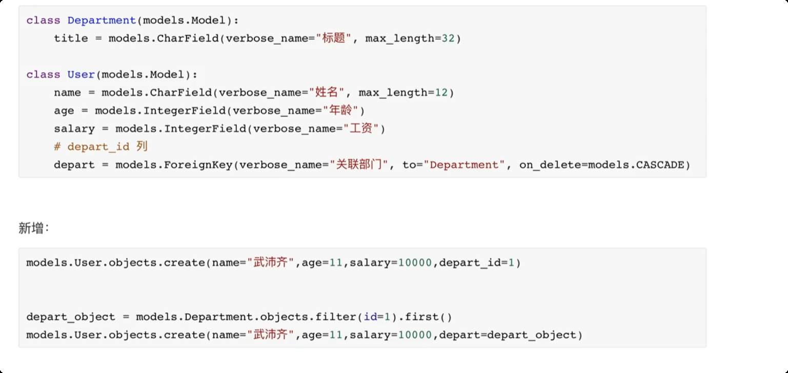 image-20250627163926889