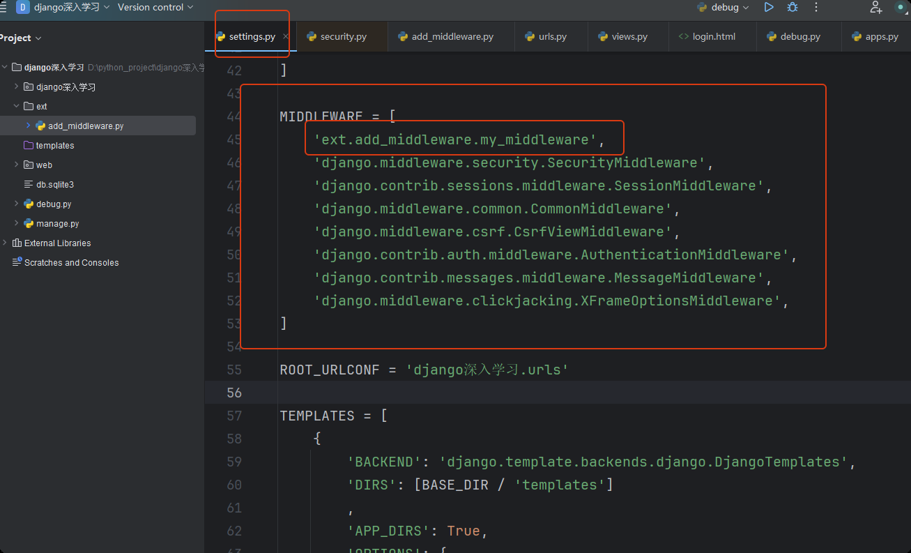 image-20250624125103114