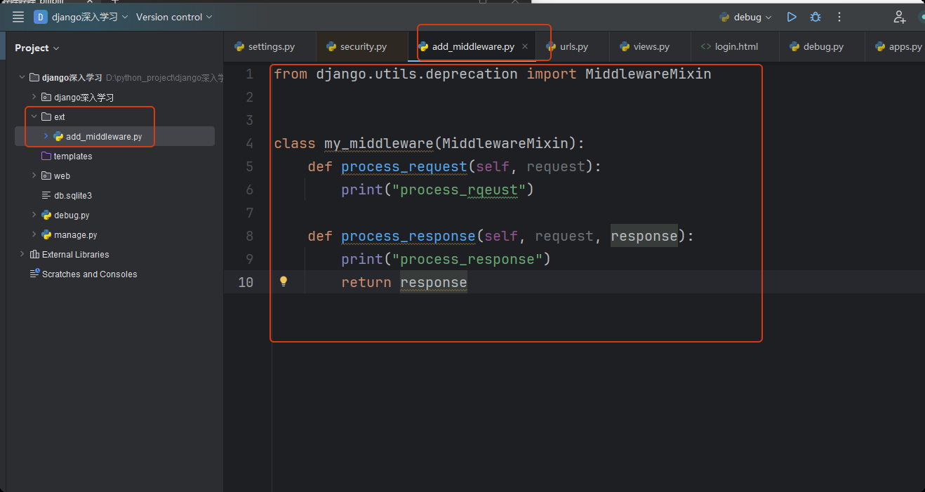 image-20250624124719759