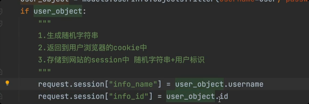 image-20250623111633583