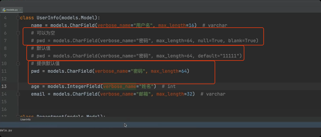 image-20250621223125868