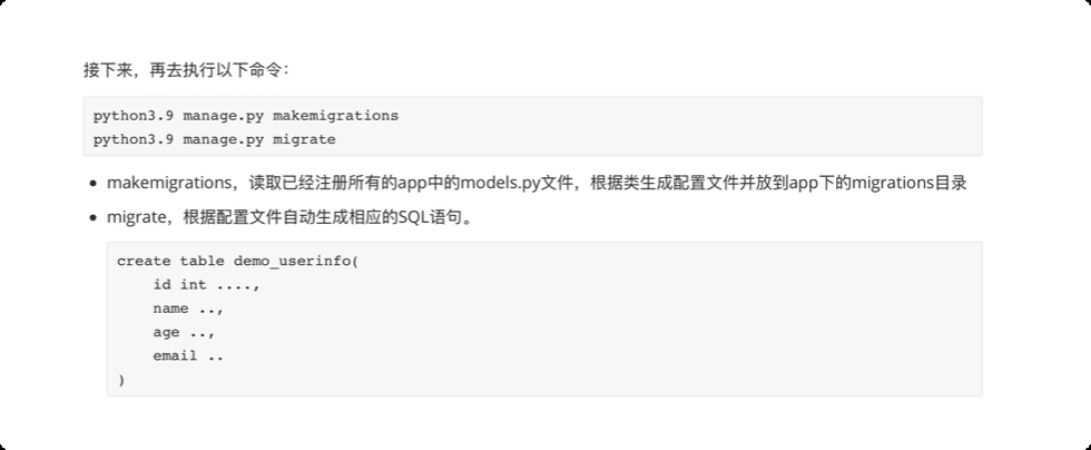 image-20250621222316340