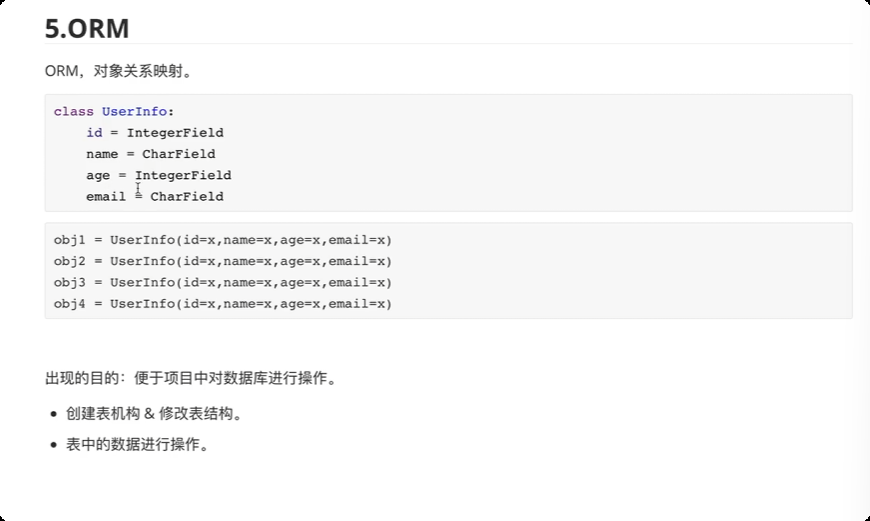 image-20250621221222706