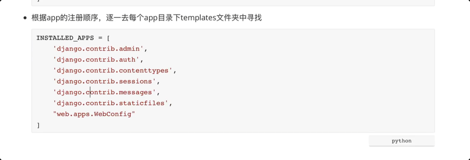 image-20250621192137463
