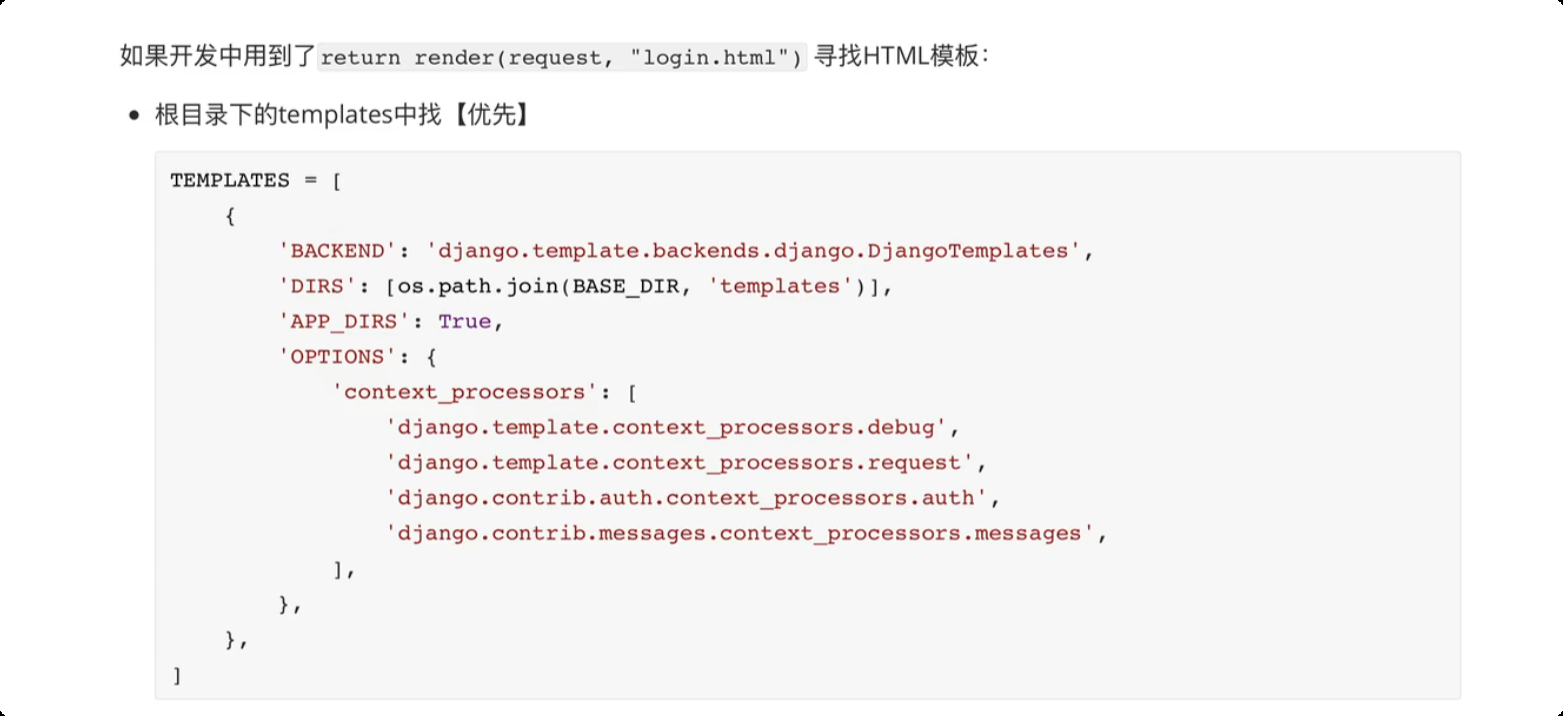 image-20250621192030705