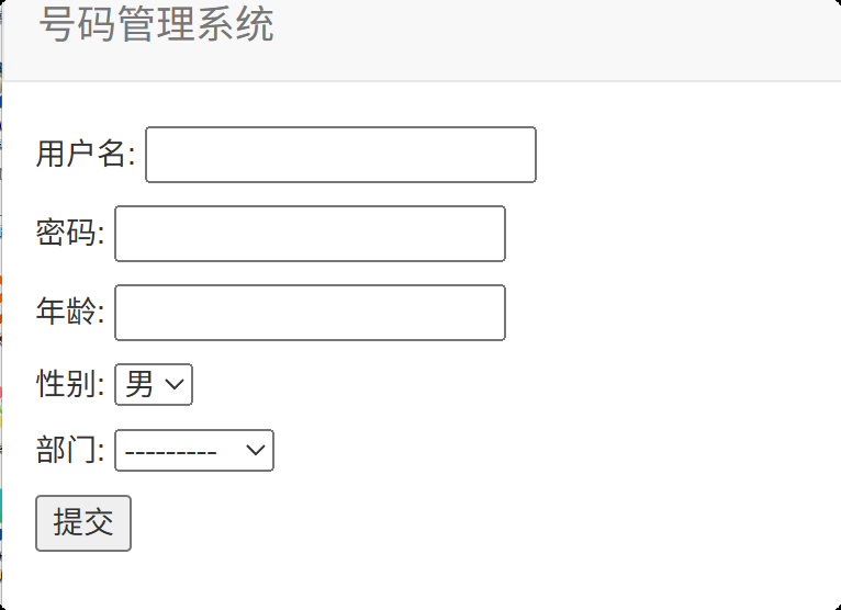 image-20250705122311503