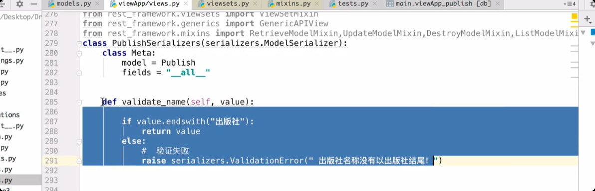 image-20250712113337232