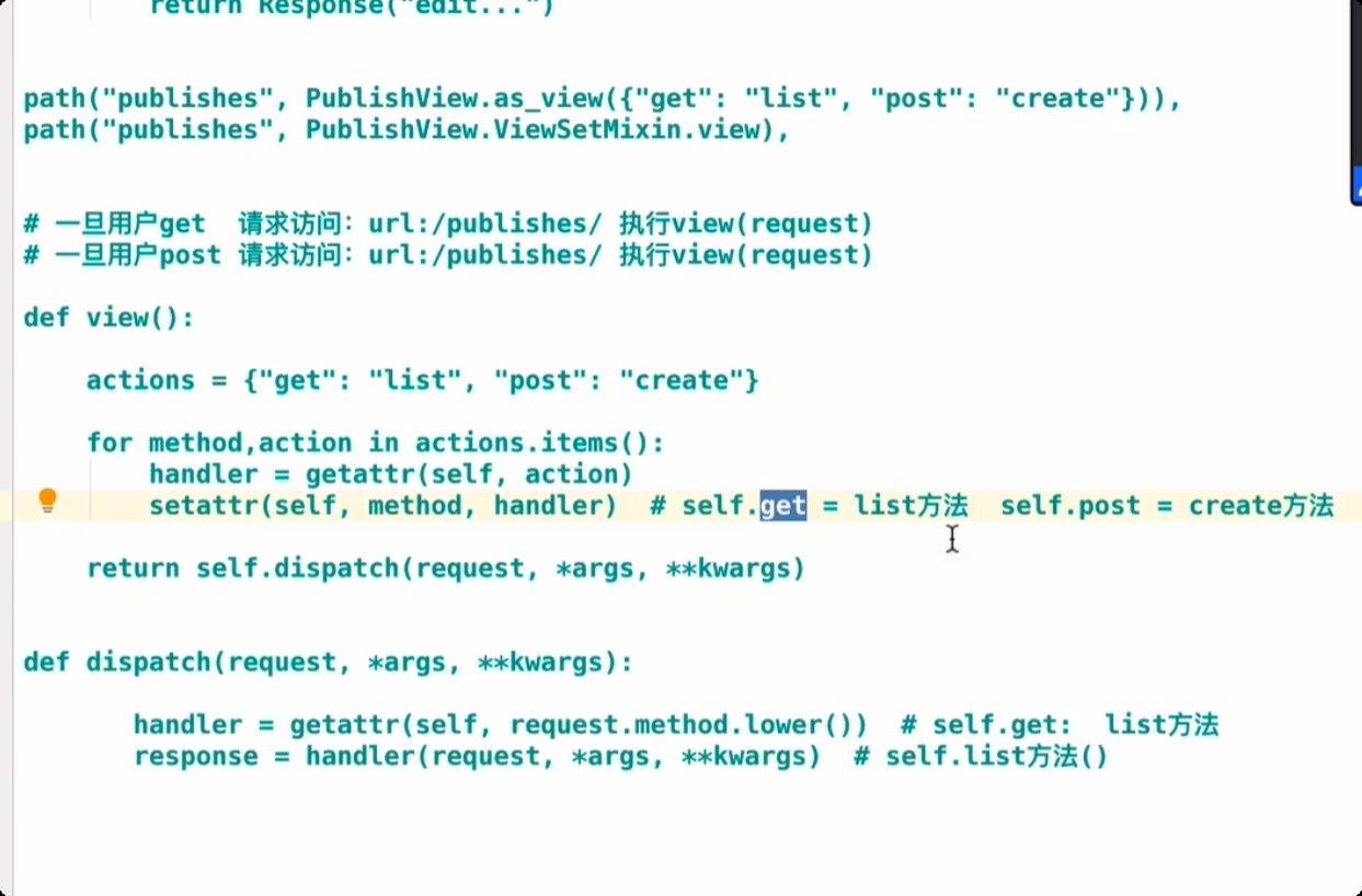 image-20250712111354851