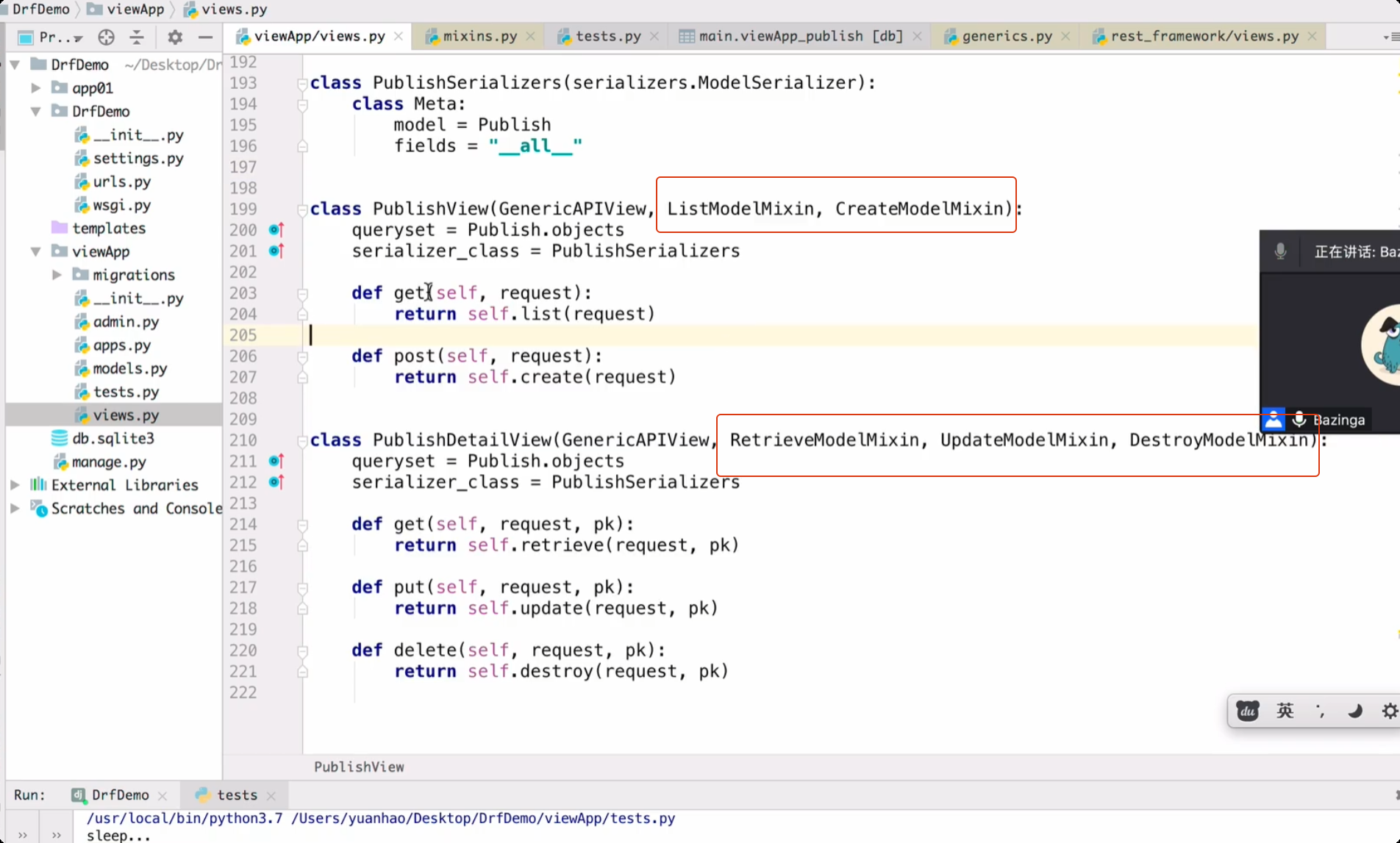 image-20250712102405522