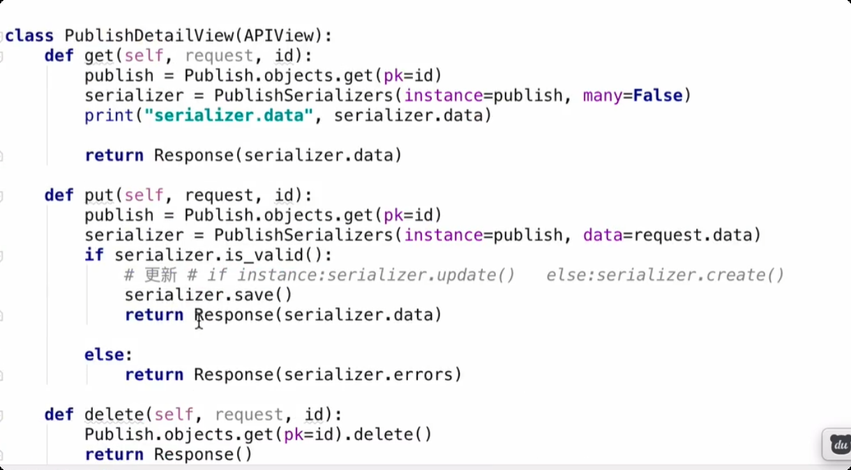 image-20250709221916286