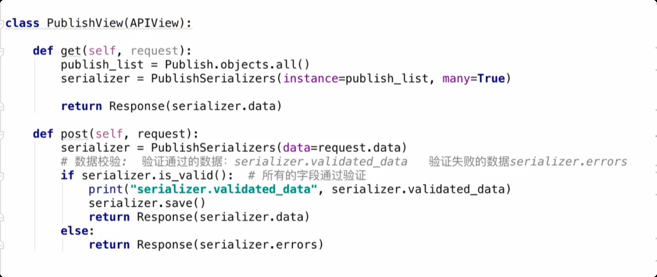 image-20250709220918773