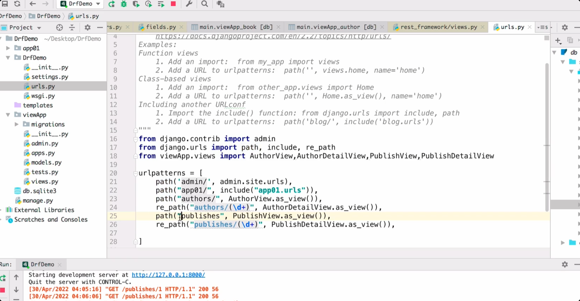 image-20250709221609247