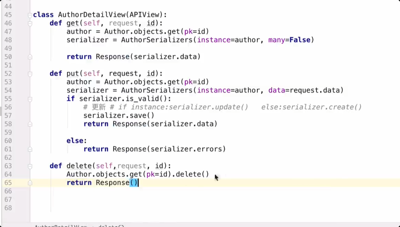 image-20250709215253784