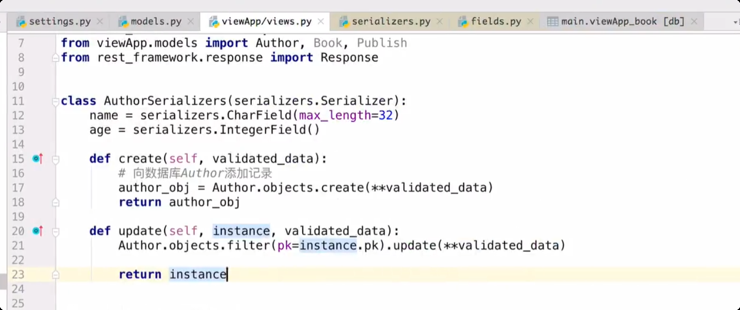 image-20250709215021364