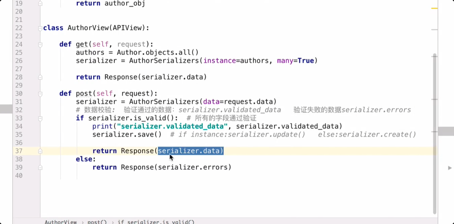 image-20250709214241481