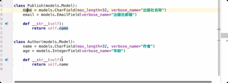 image-20250709212406248