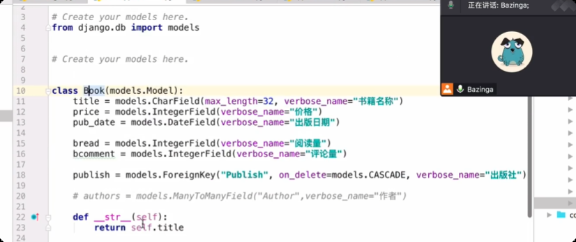 image-20250709212350646