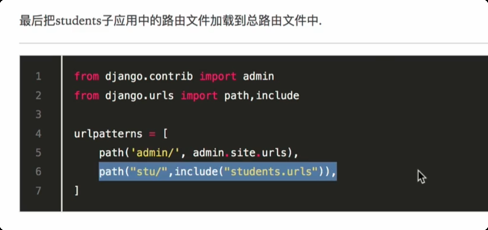 image-20250709211533250